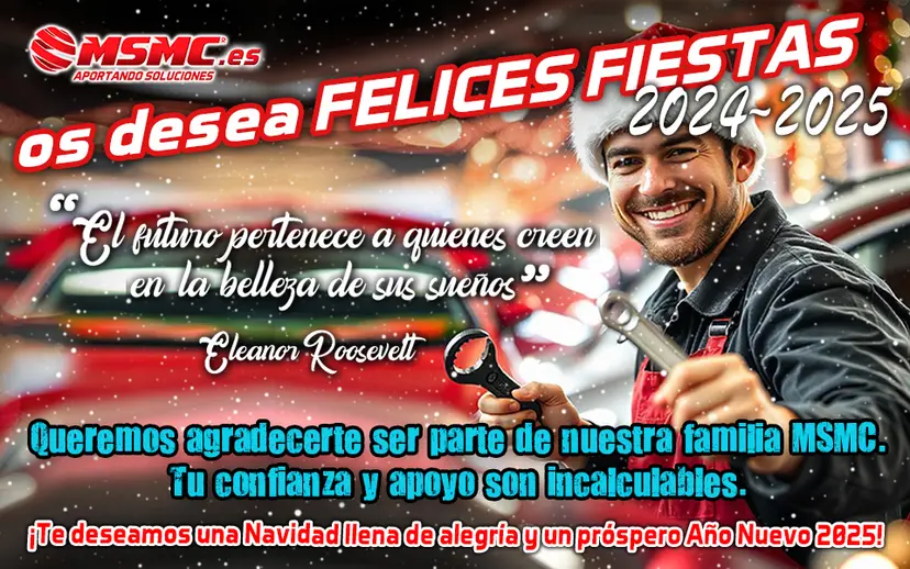 ¡Felices Fiestas de parte de todo el equipo de MSMC! 🎉